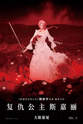 一级特黄在线观看